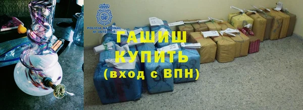 COCAINE Володарск