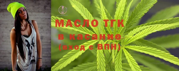 MESCALINE Вязники